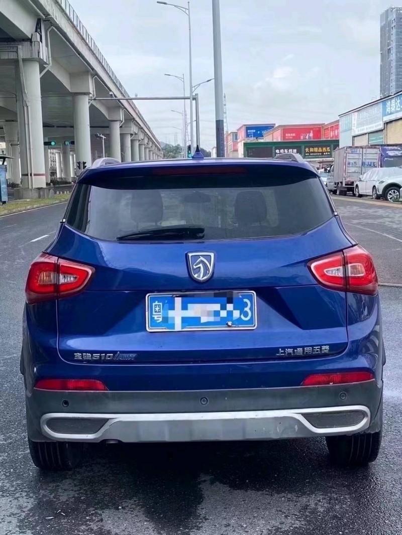 廣州17年寶駿5107