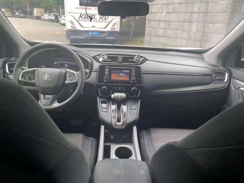 邯郸21年本田皓影4