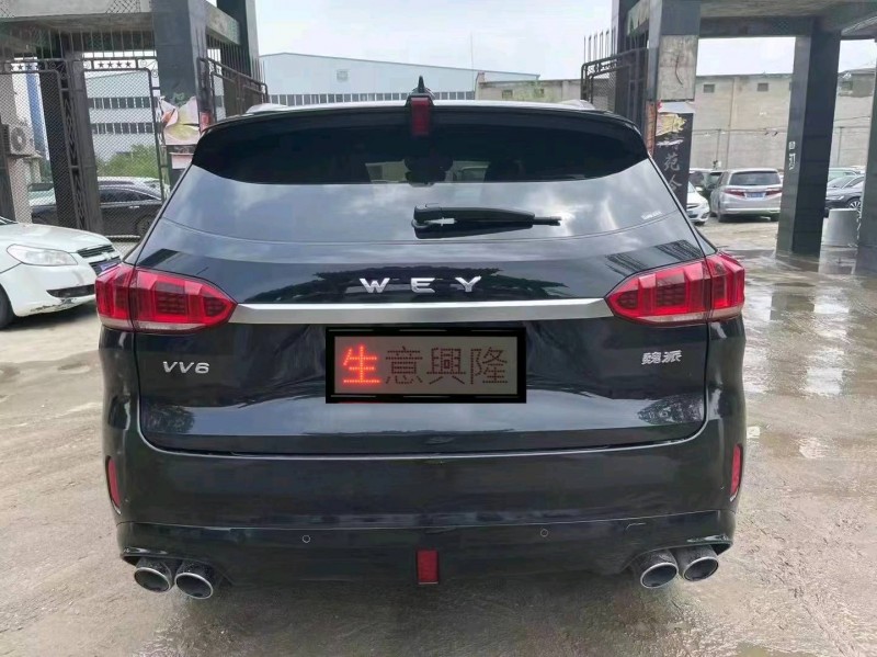 广州20年长城汽车WEY VV63