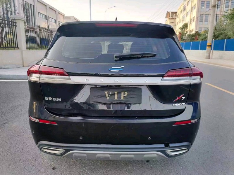 邯郸20年长安汽车欧尚5