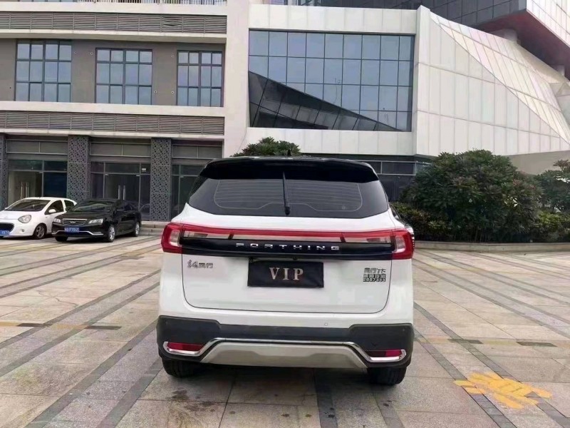 邯郸19年东风T53