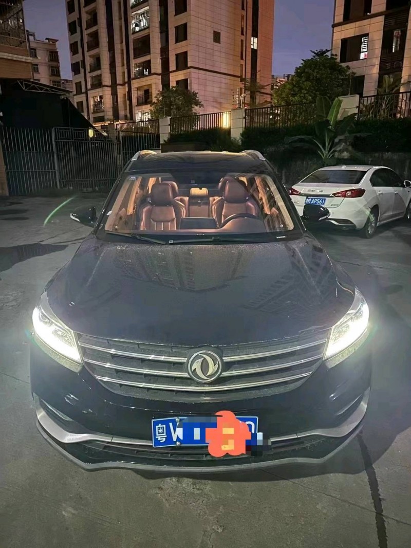 广州20年东风5801