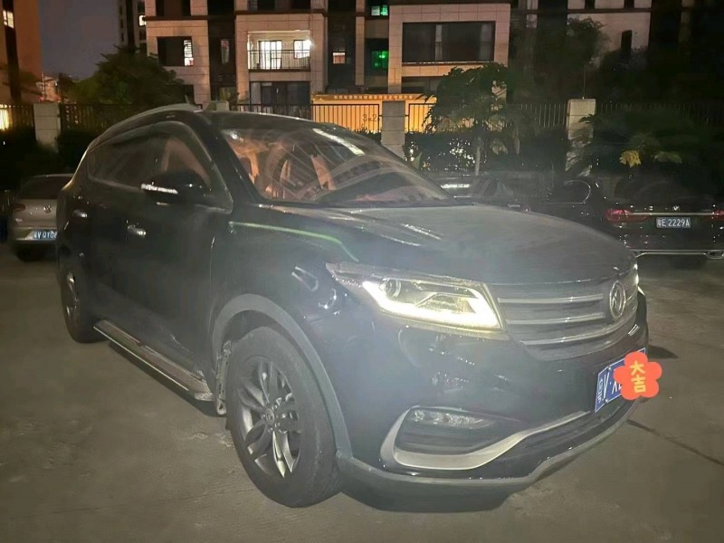广州20年东风5802