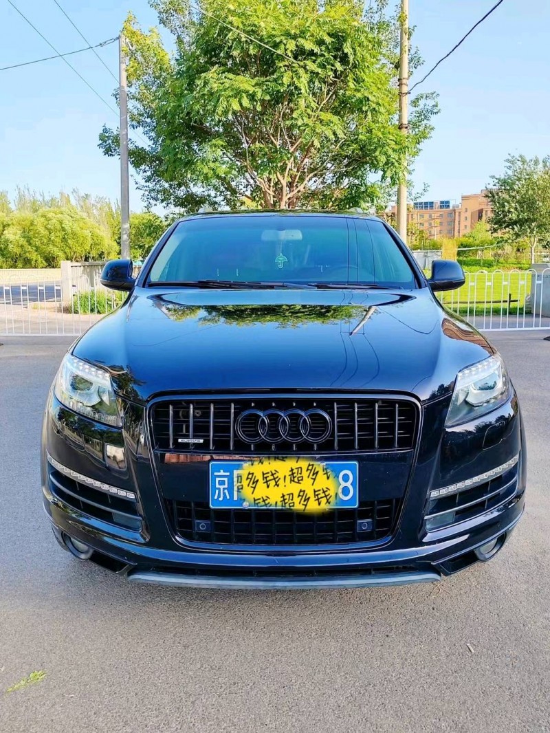 北京14年奥迪Q71