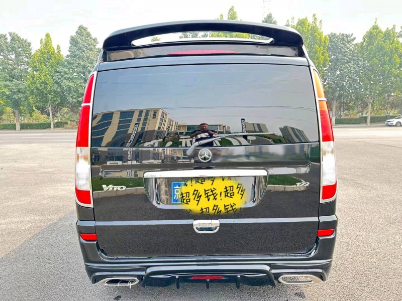 北京15年奔驰威霆9