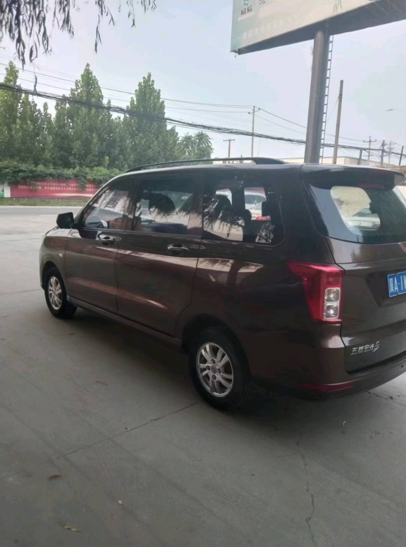 保定19年五菱汽車宏光7