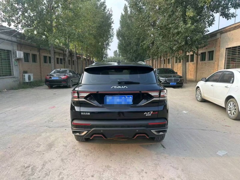 保定22年东风AX7pro5