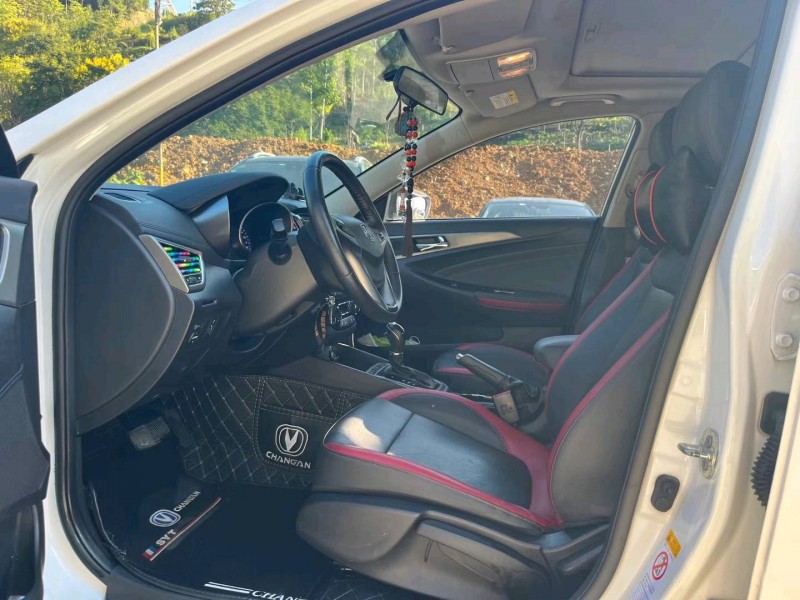 重庆17年长安汽车逸动6