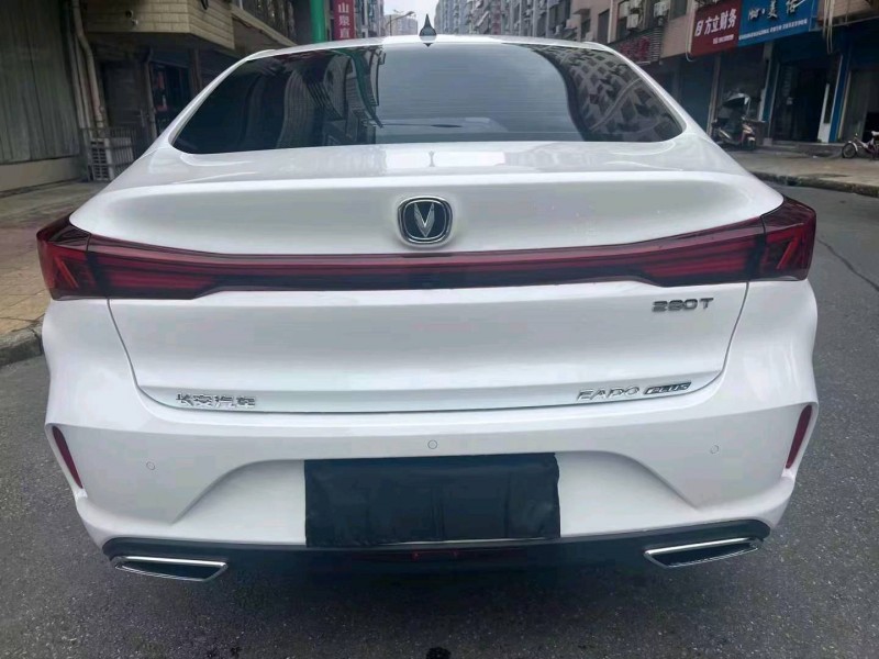 邢台23年长安汽车逸动7