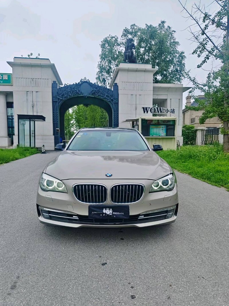 邯郸14年宝马7系1