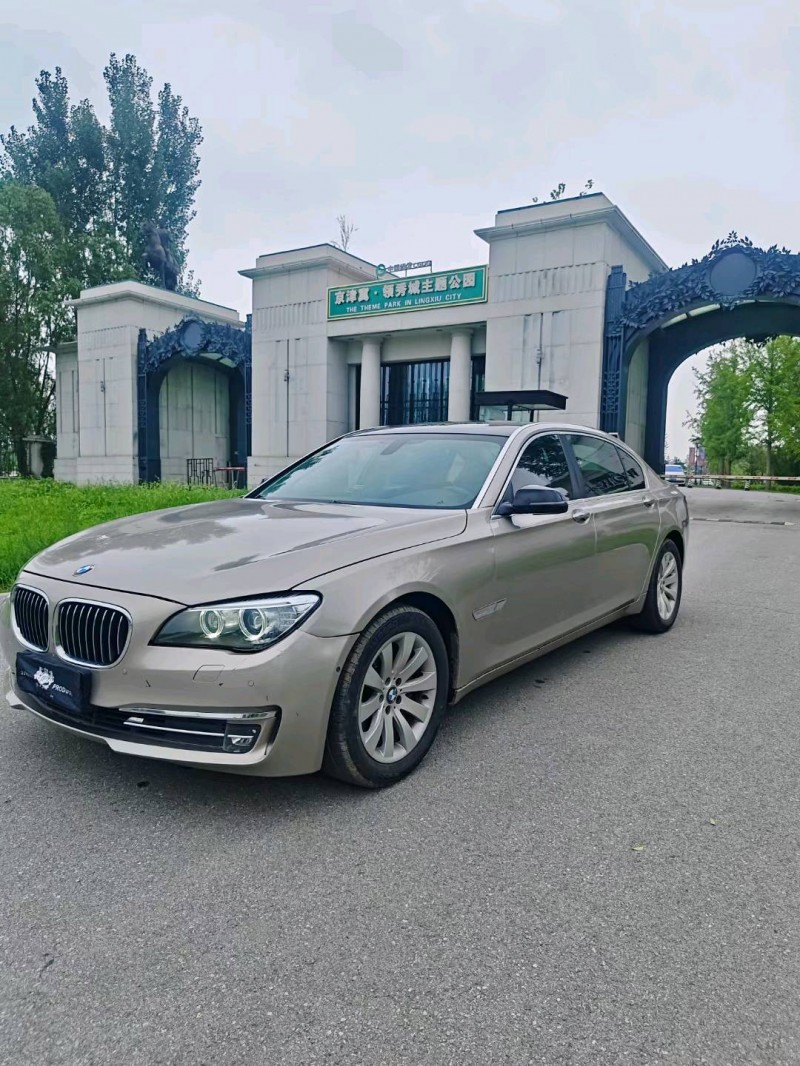 邯郸14年宝马7系2