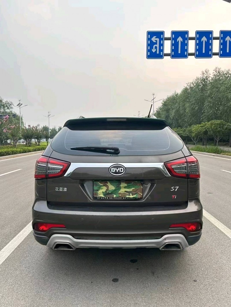 枣庄17年比亚迪S79