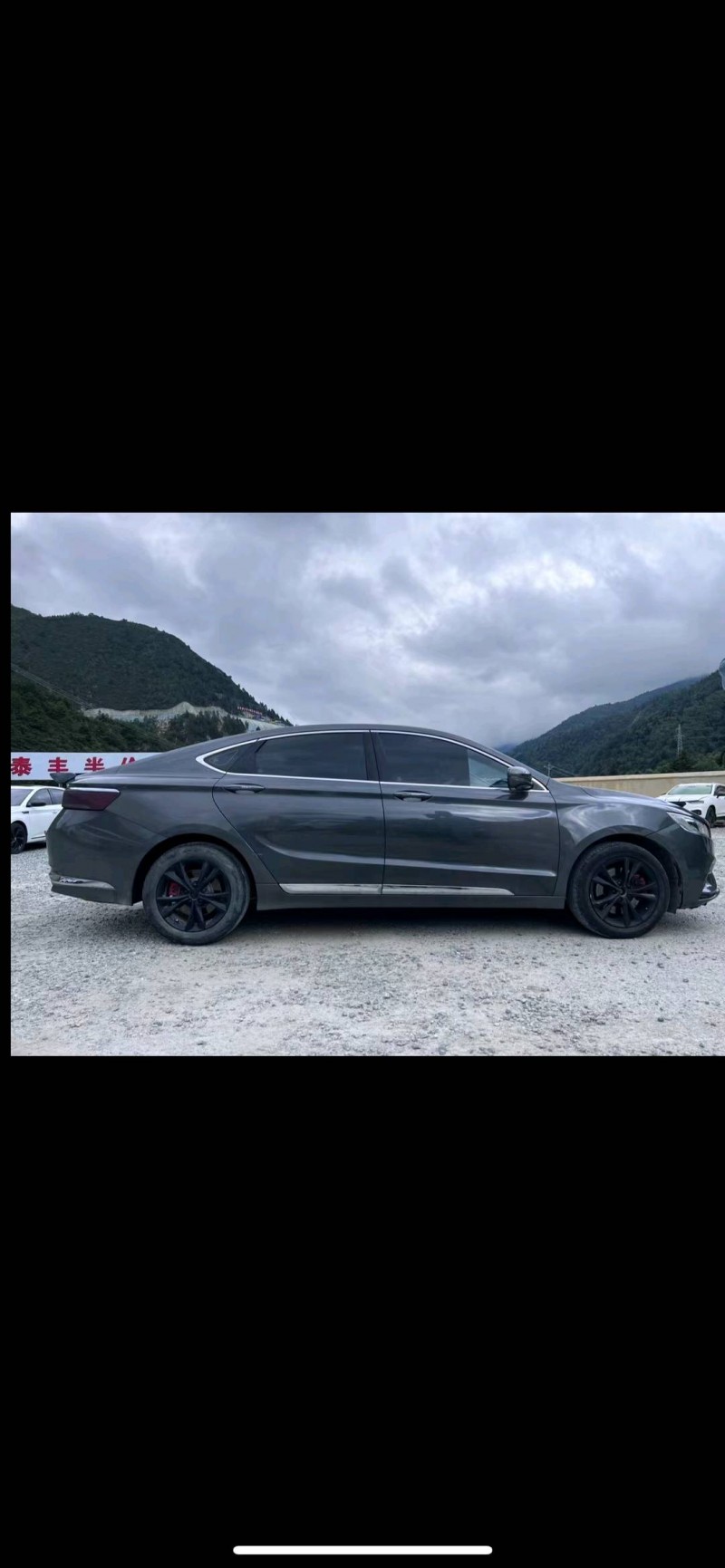 成都20年吉利博瑞5