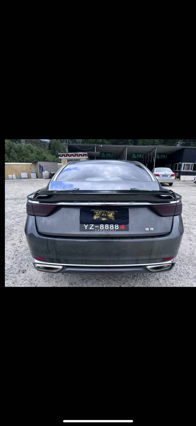 成都20年吉利博瑞9