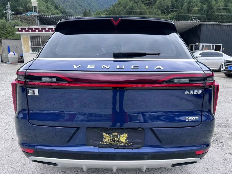 成都21年启辰启辰星9