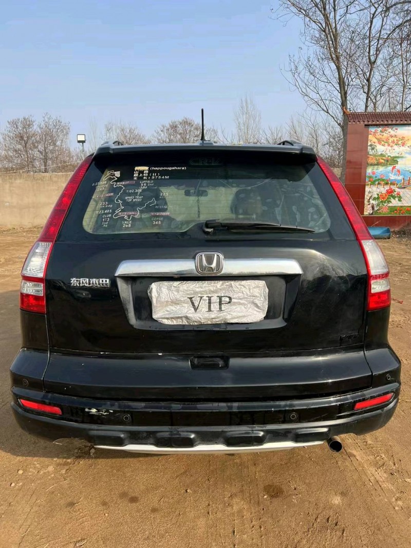 平顶山10年本田CRV4