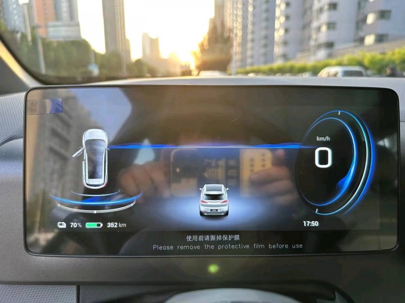 邯郸23年传祺埃安V6