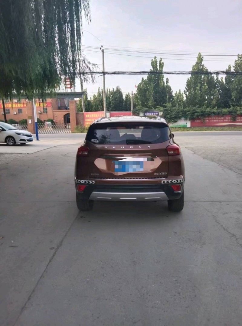 保定18年北汽绅宝X359