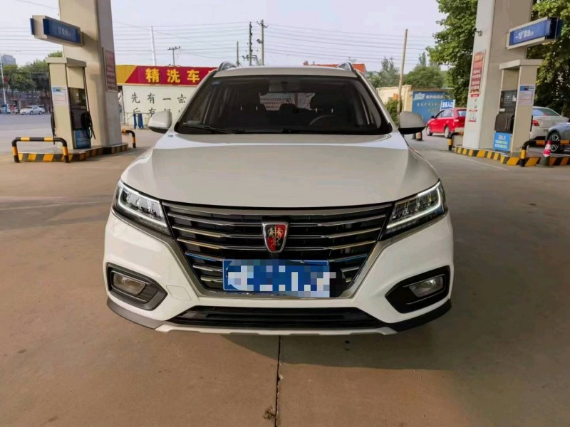 保定19年荣威RX51