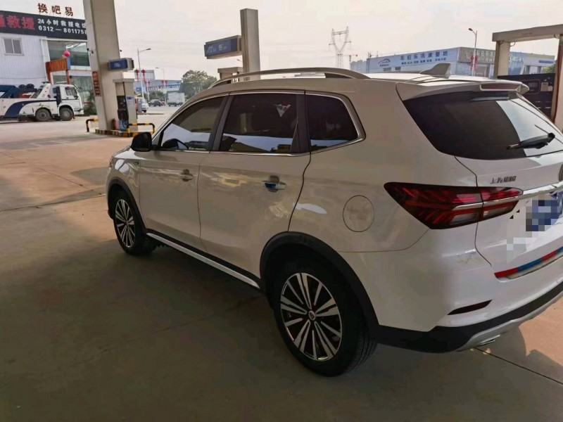 保定19年荣威RX54