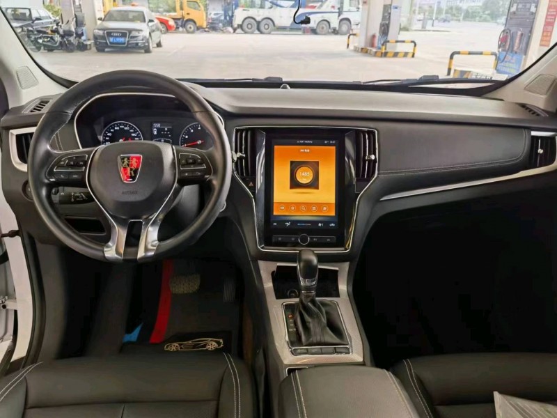 保定19年荣威RX56