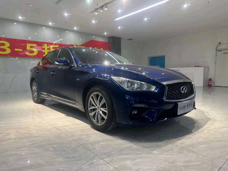 宜昌20年英菲尼迪Q50L2