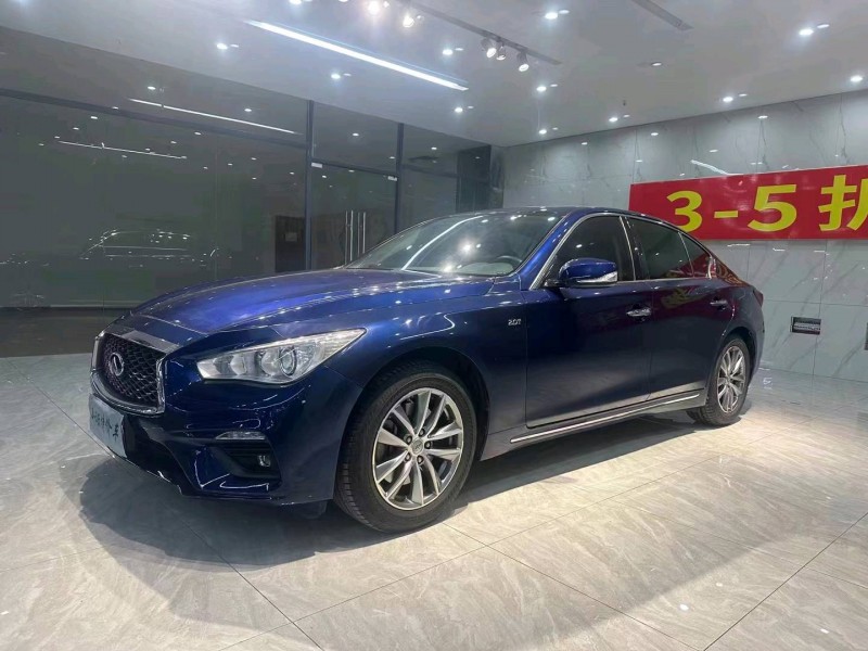 宜昌20年英菲尼迪Q50L3
