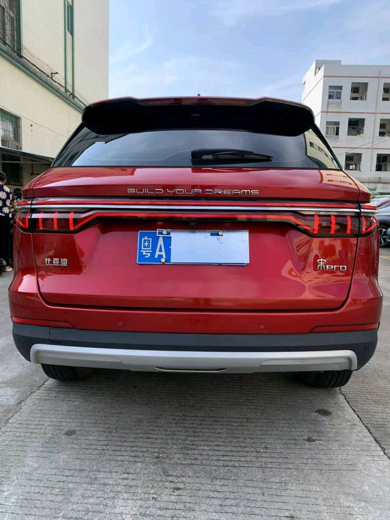 中山19年比亚迪宋9