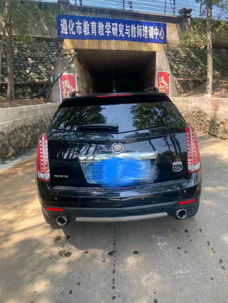 邯郸13年凯迪拉克SRX9