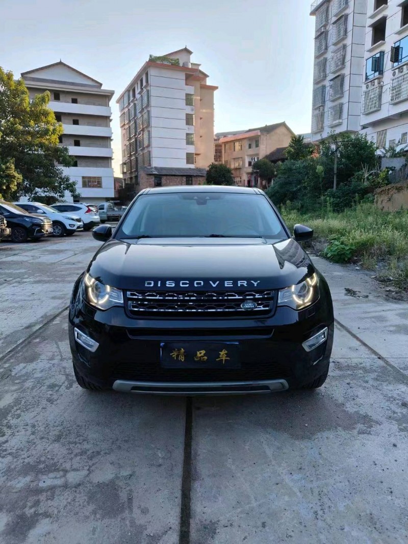 衡阳15年路虎发现神行1