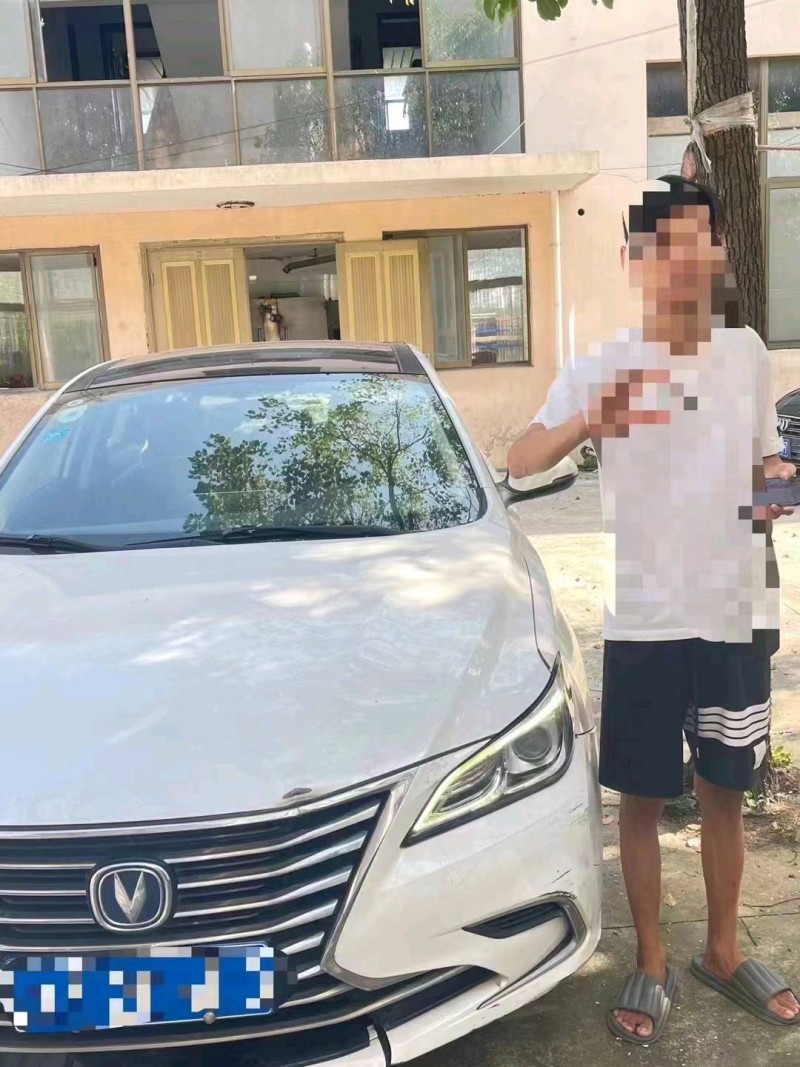 邯郸18年长安汽车睿骋CC1