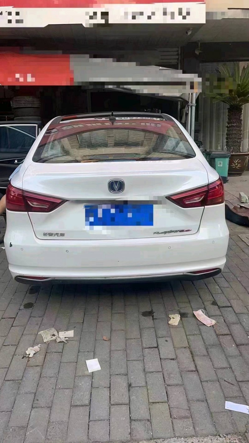 邯郸18年长安汽车睿骋CC3