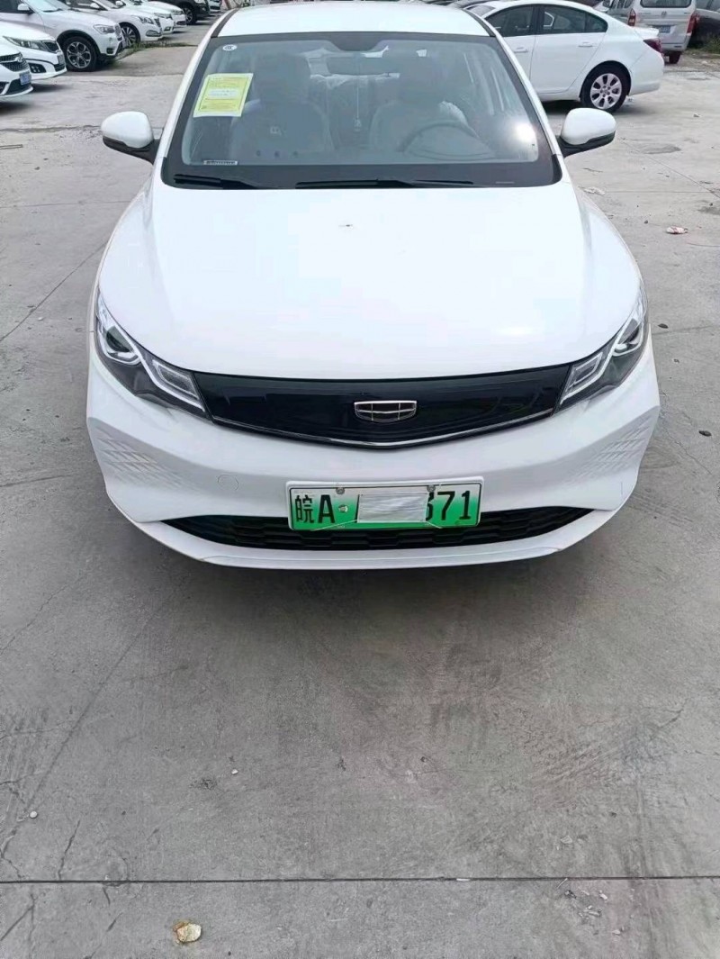 淮南23年吉利帝豪EV1