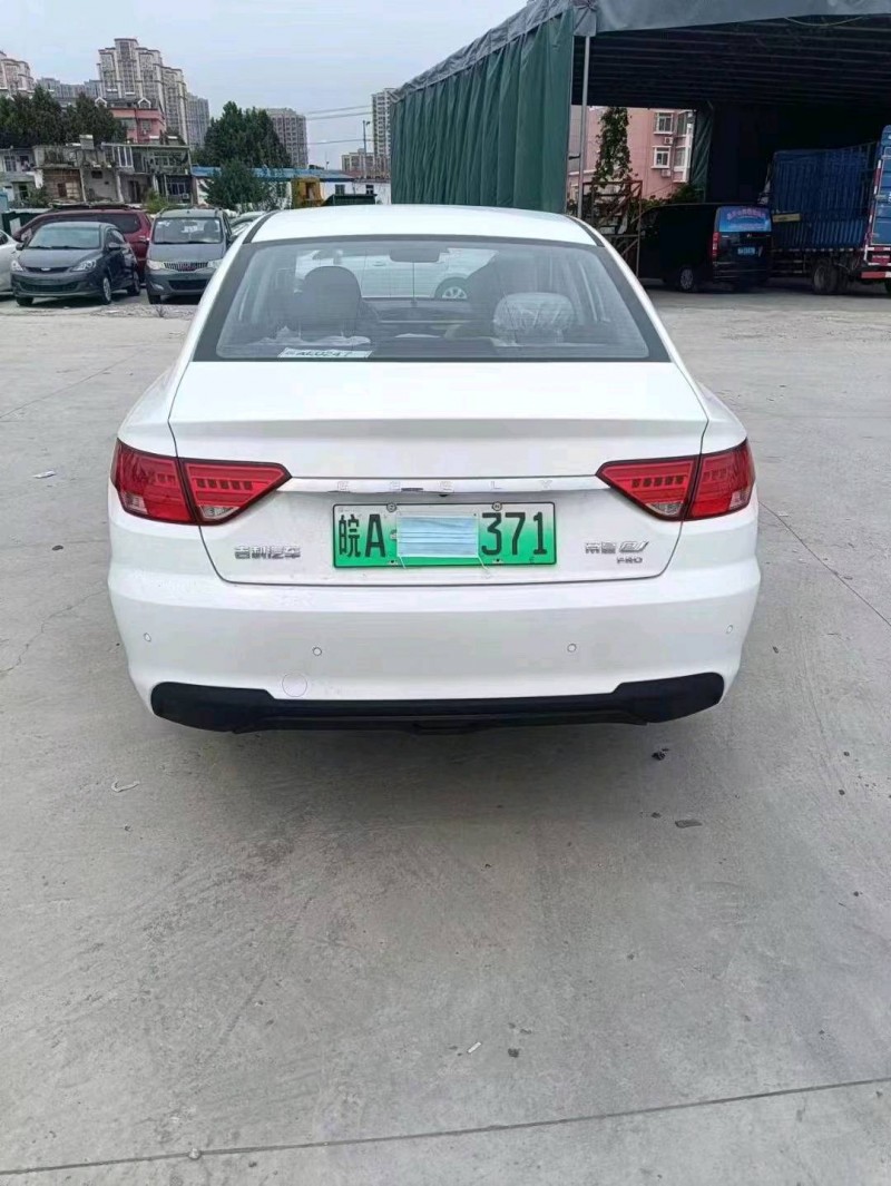 淮南23年吉利帝豪EV3