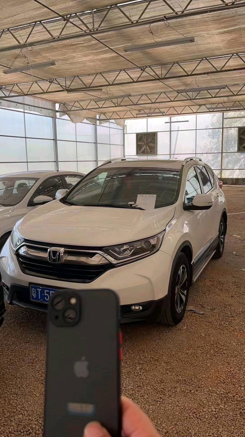 衡阳19年本田CRV1