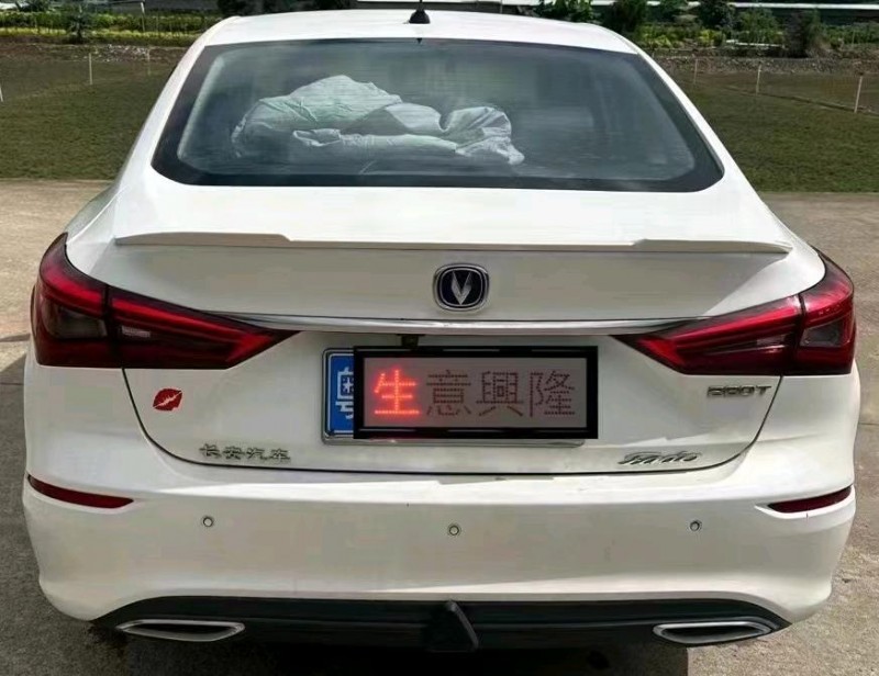 汕头20年长安汽车逸动4