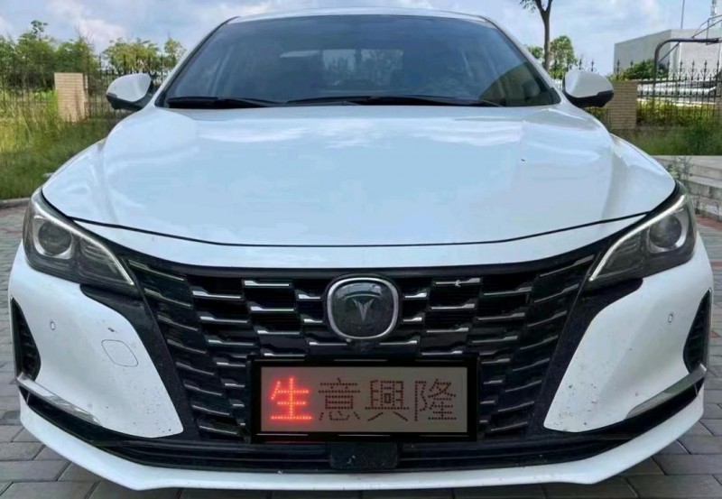 汕头22年长安汽车锐程CC1