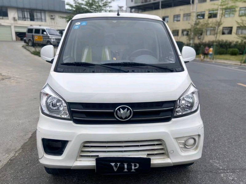 广州21年福汽启腾M701