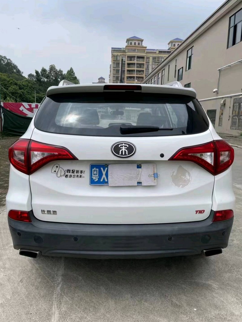 江门17年比亚迪宋9