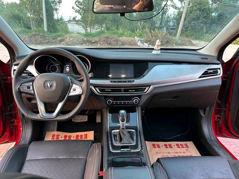 徐州18年长安汽车逸动4