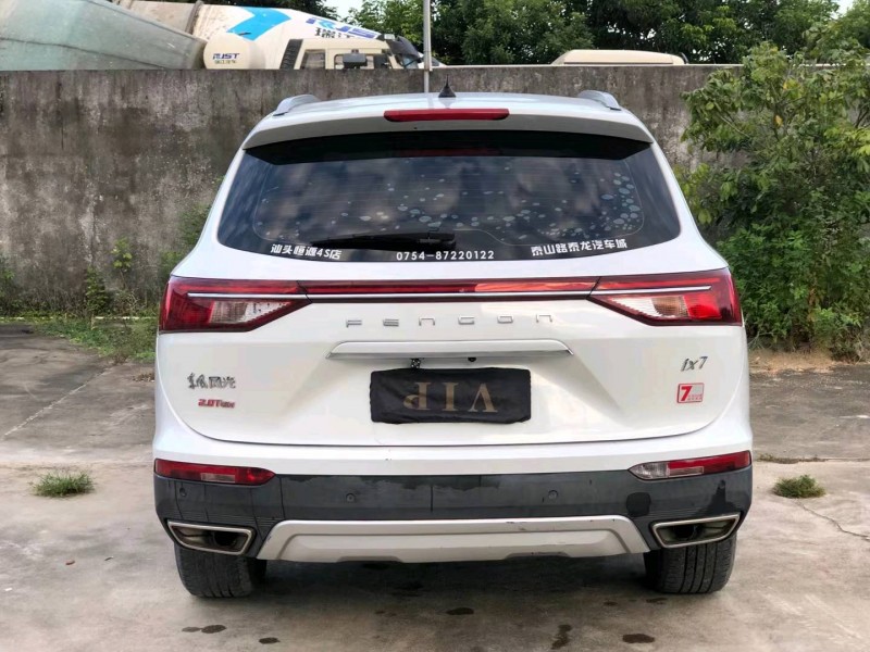 佛山20年东风风光2