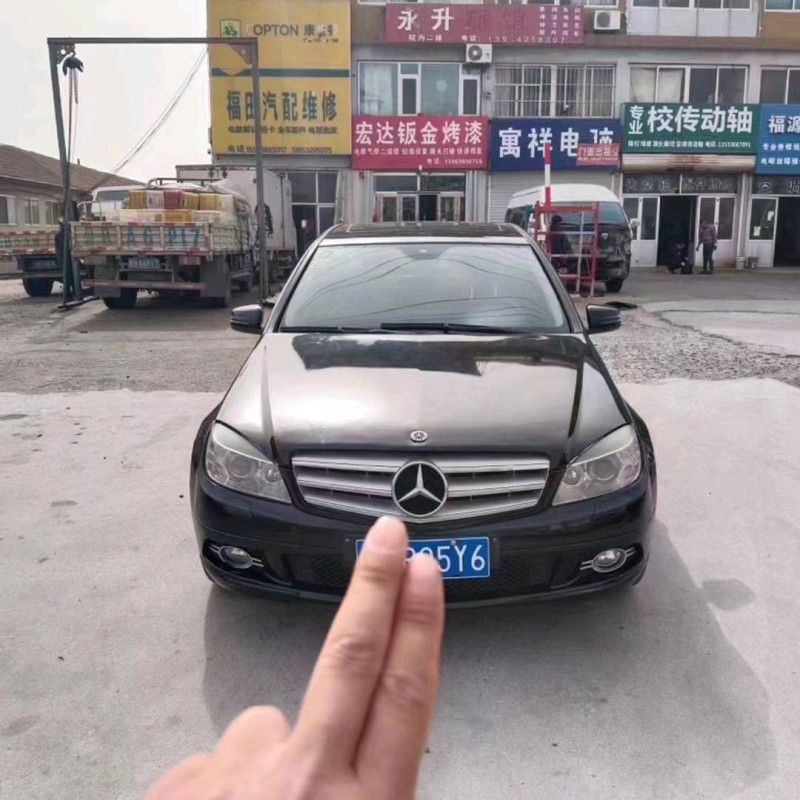 枣庄11年奔驰C1