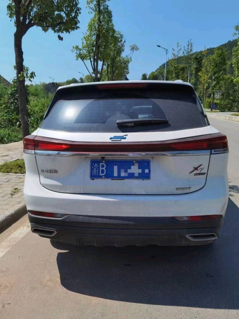 重庆22年长安汽车欧尚2