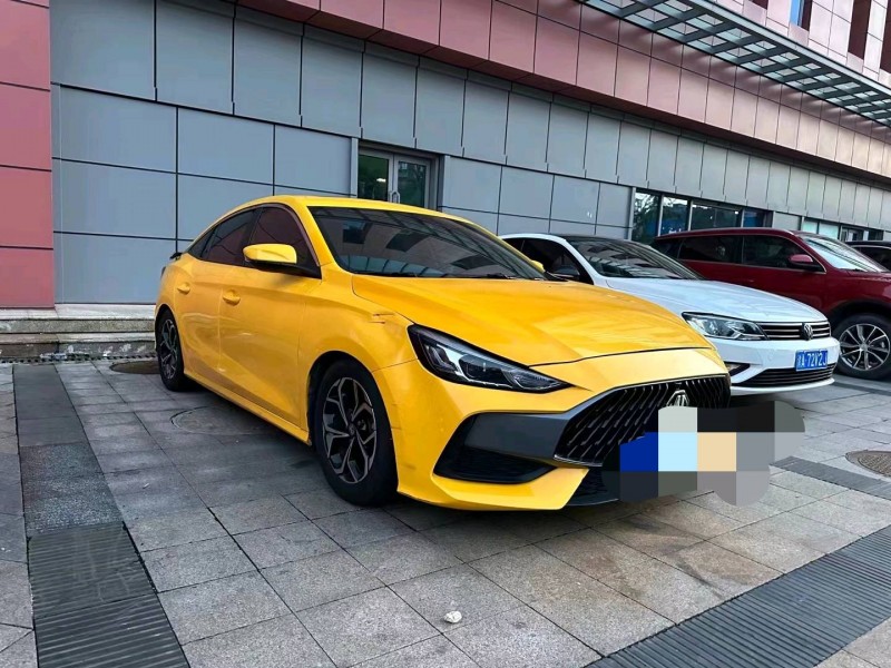 重庆21年名爵54