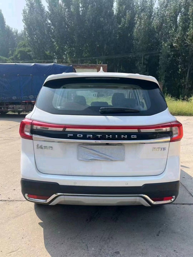 邯郸23年东风T57