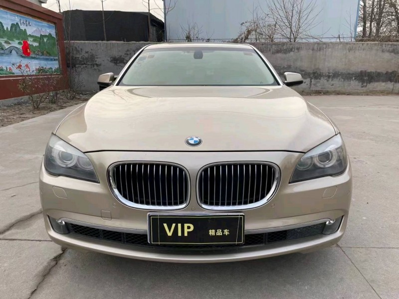 潍坊13年宝马7系1