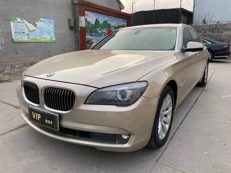 潍坊13年宝马7系3