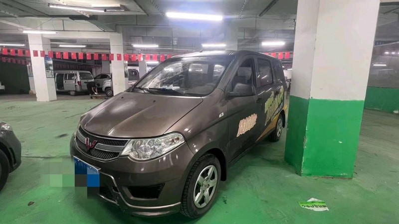 湖州15年五菱汽車宏光2