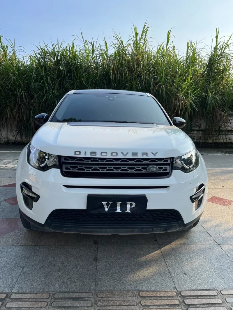 东莞18年路虎发现神行1