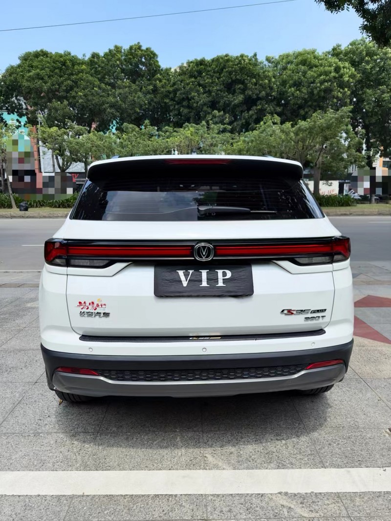 东莞23年长安汽车CS359